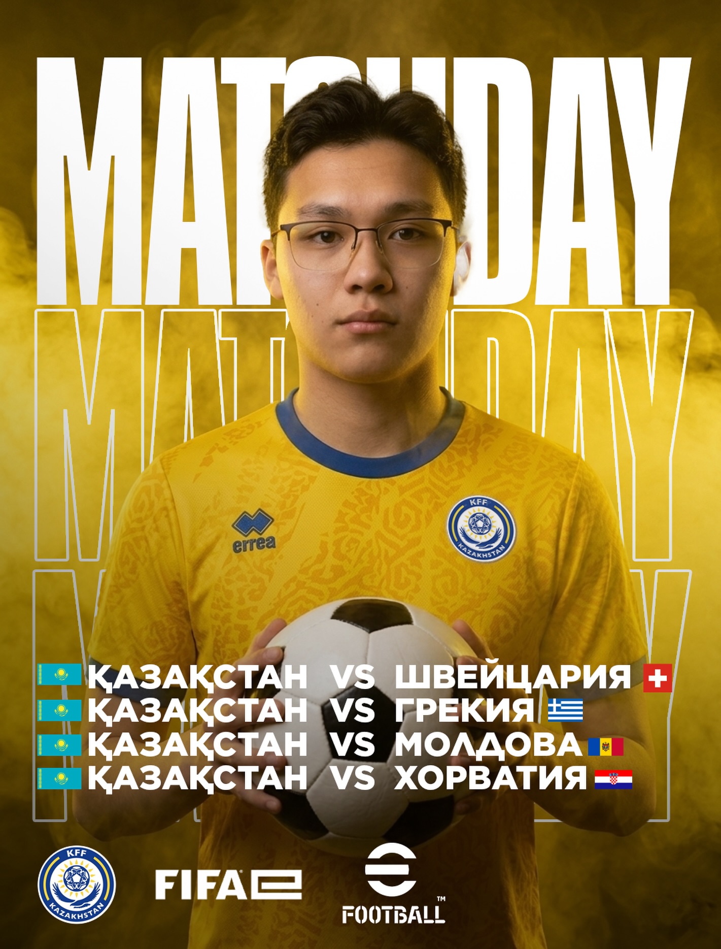 FIFAe Nations League: Қазақстан құрамасы eFootball Mobile ойыны бойынша бүгін топтық кезеңді бастайды