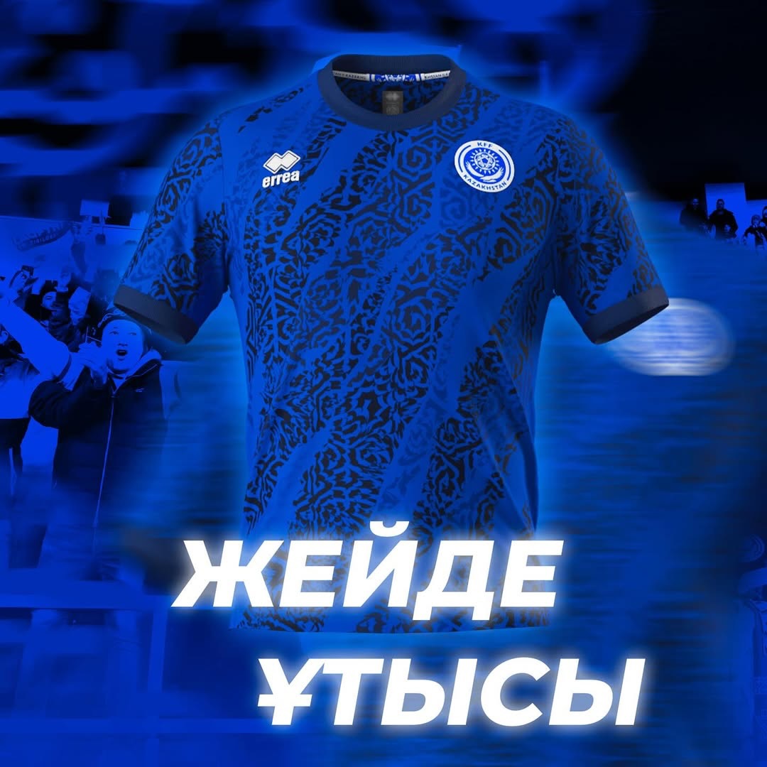 ҰЛТТЫҚ ҚҰРАМА ЖЕЙДЕСІН ҰТЫП АЛ!