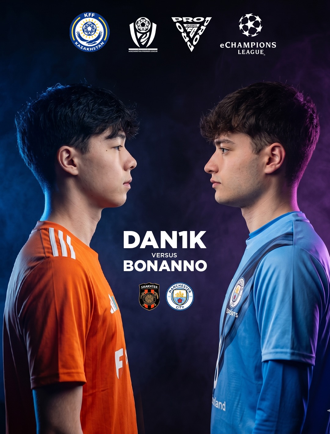Тарихи дебют: Қазақстан чемпионы тұңғыш рет eChampions League турнирінде өнер көрсетеді