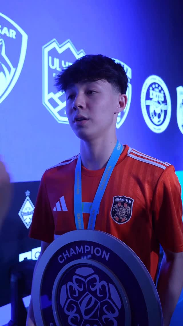 Чемпионның финалдан кейінгі сұхбаты