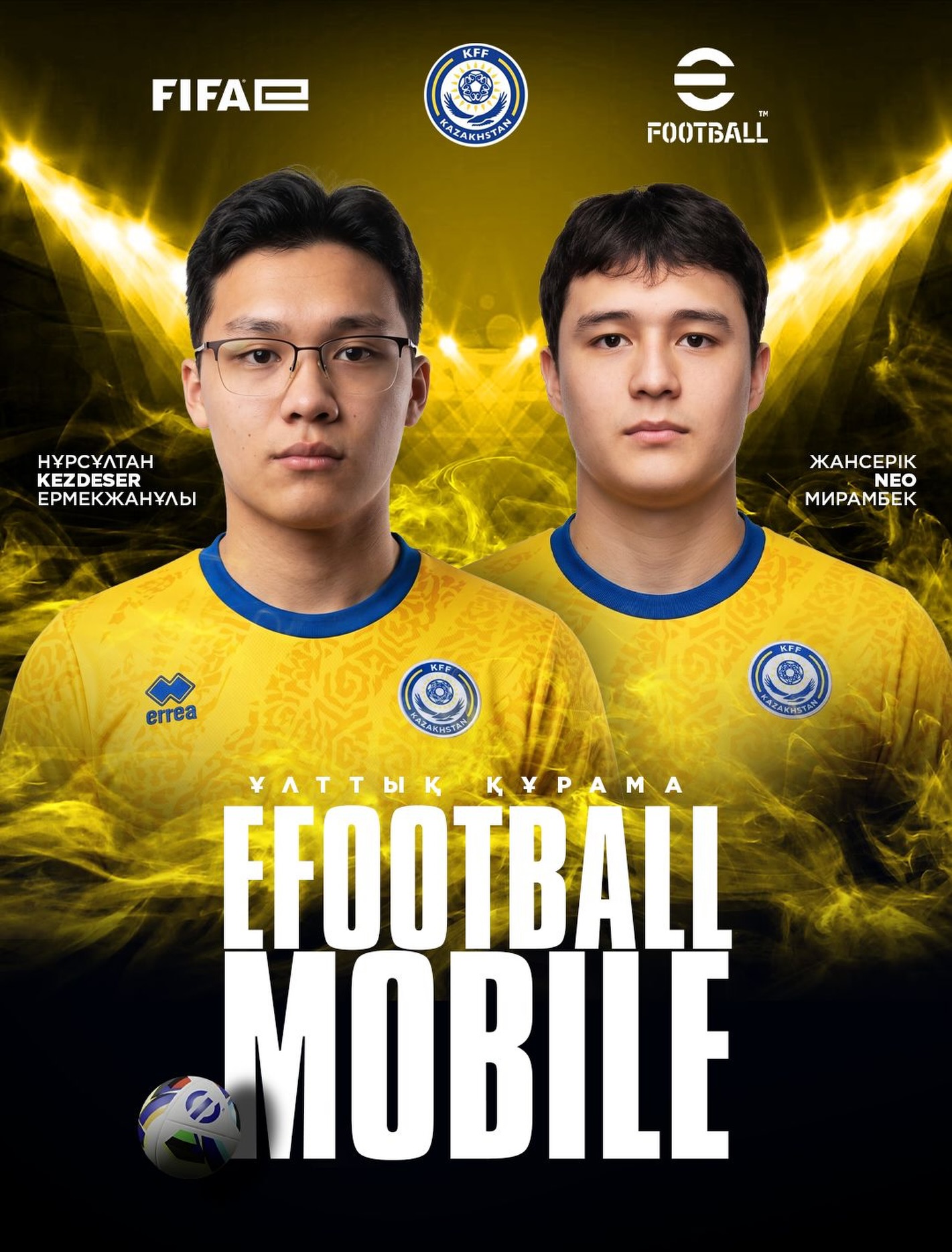 eFootball Mobile құрамасы Португалиядағы финалға шықты