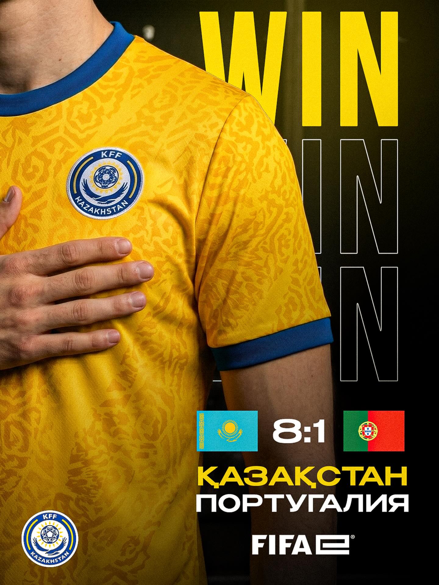 Kazakhstan 8:1 Portugal — eFootball Mobile