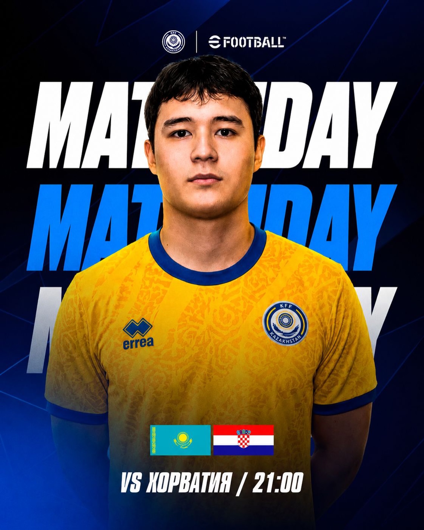 eFootball Mobile match against Croatia