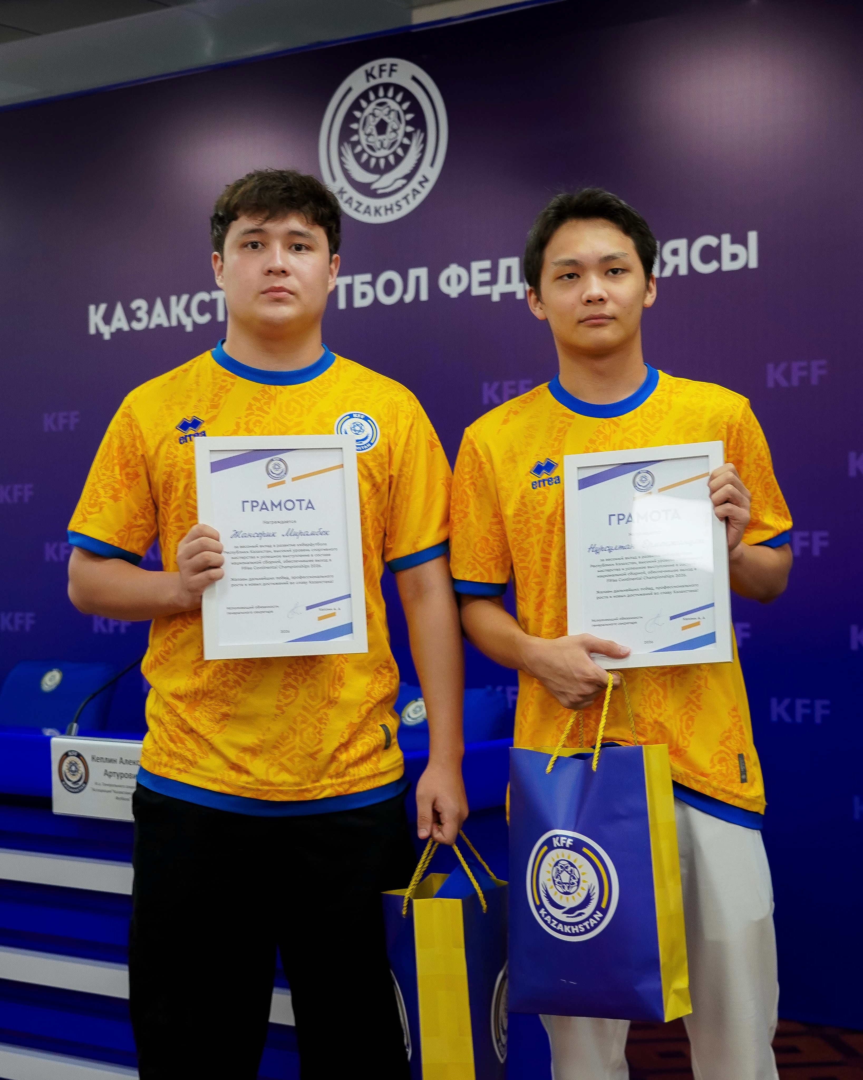 Kazakhstan qualified for Portugal; team and achievement cards