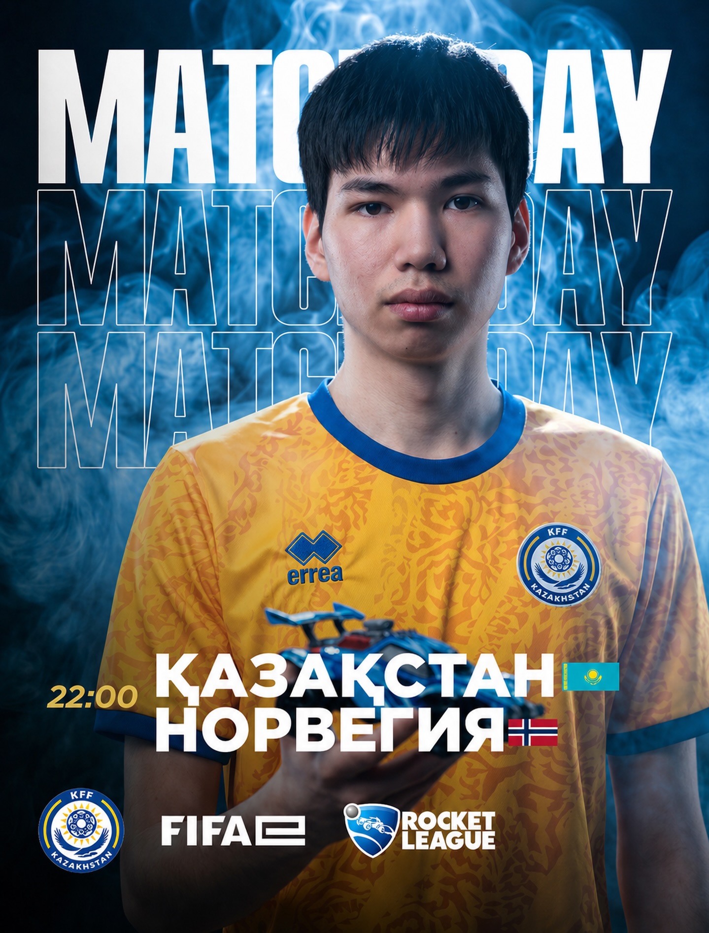Rocket League ойыны бойынша ФИФА Ұлттар Лигасының топтық кезеңінде Қазақстан құрамасы Норвегия құрамасымен кездеседі